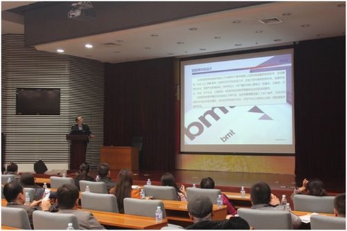 广州粤建三和软件 引领工程管理数字化转型的综合服务商
